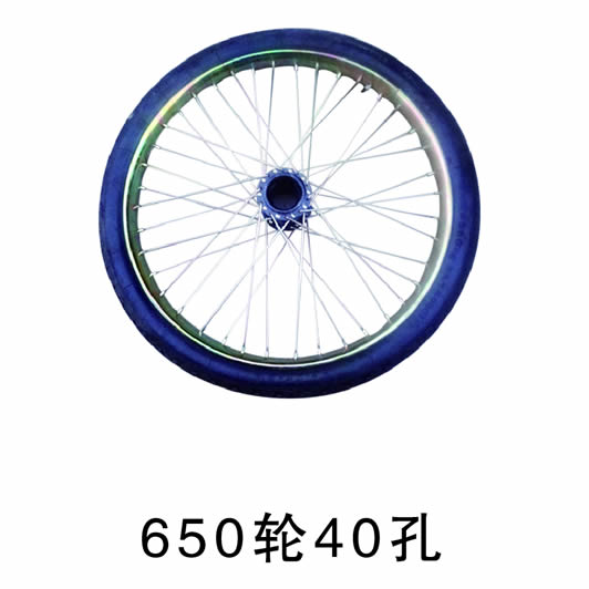 650݆40