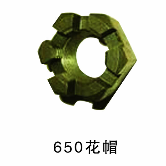 650ñ