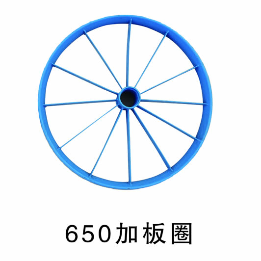 650ӰȦ