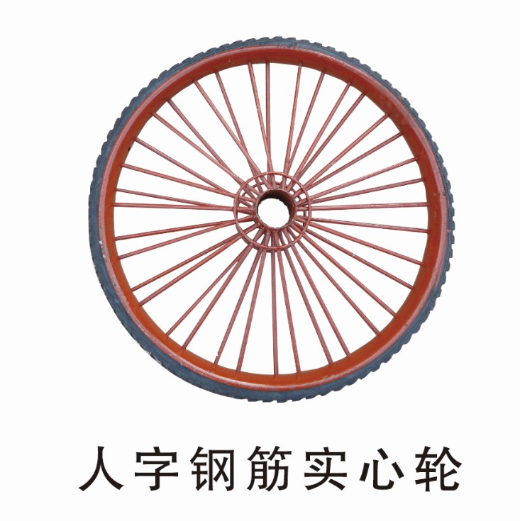 䓽݆