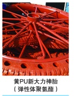 SPU´̥