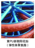 SPU³ꖻ̥